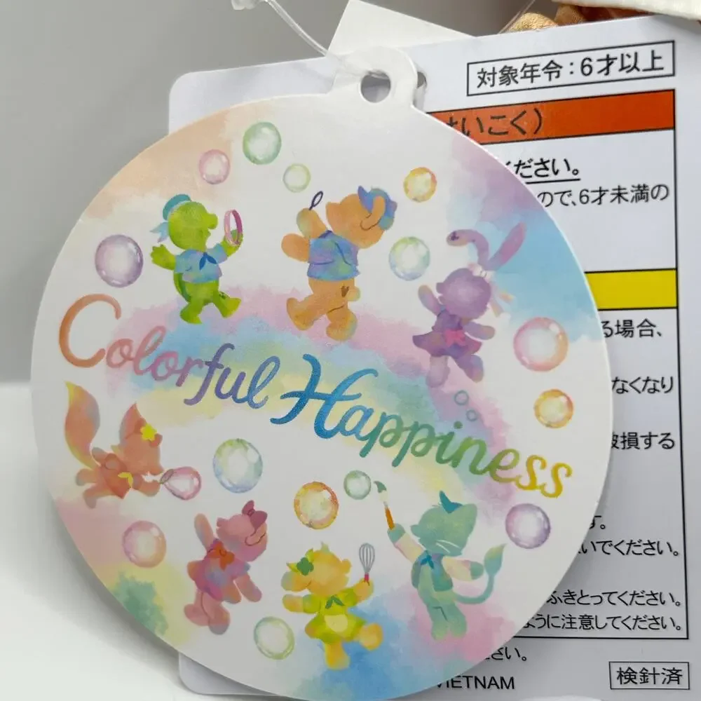 Tokyo Disney LinaBell Plush Badge Keychain Duffy Friends 20th Colorful Japan NWT